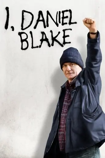 i-daniel-blake-2016