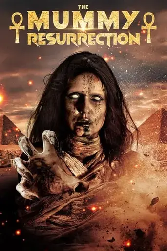 the-mummy-resurrection-2023