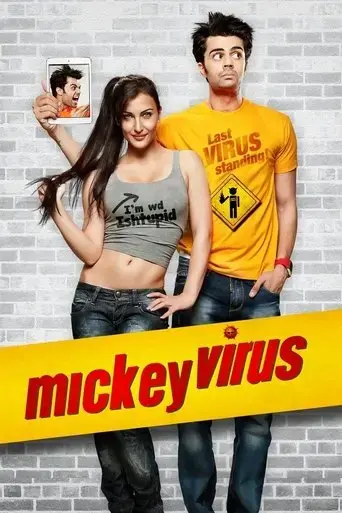 mickey-virus-2013