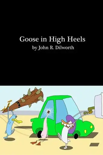 goose-in-high-heels-2017