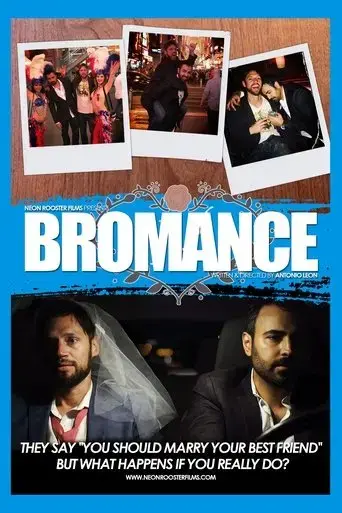 bromance-2017