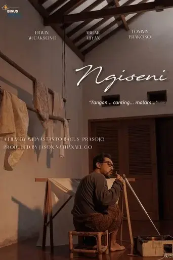 ngiseni-2023
