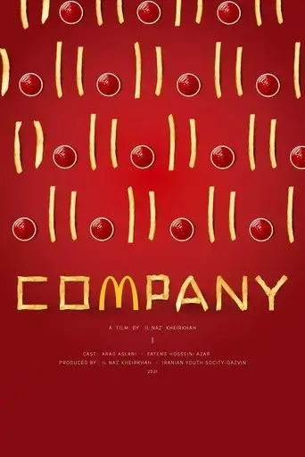 beguiled-company-2021
