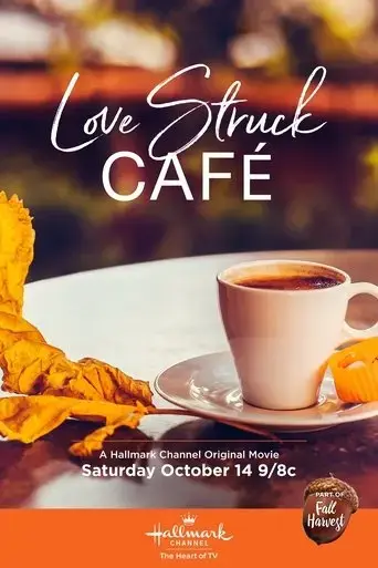 love-struck-cafe-2017