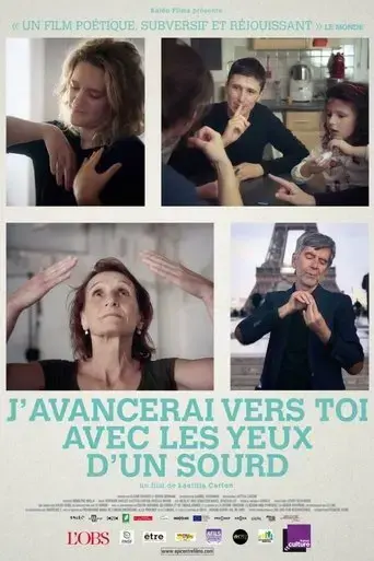 j-avancerai-vers-toi-avec-les-yeux-d-un-sourd-2016
