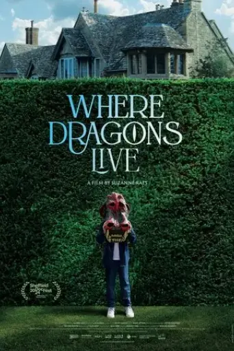 where-dragons-live-2024