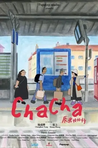 chacha-2022