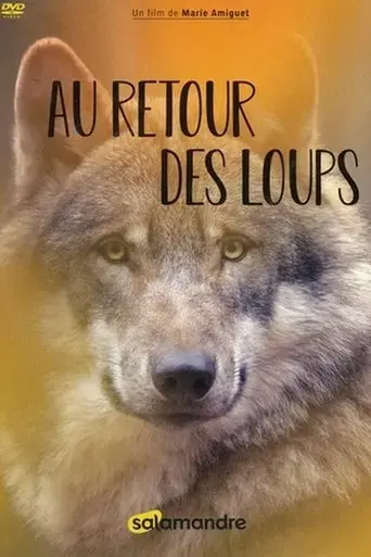 au-retour-des-loups-2020
