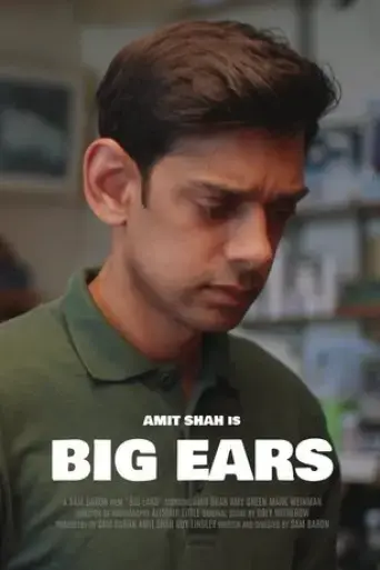 big-ears-2021