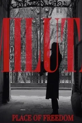 miluta-2021