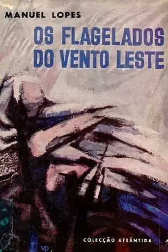 Os Flagelados do Vento Leste (1987)