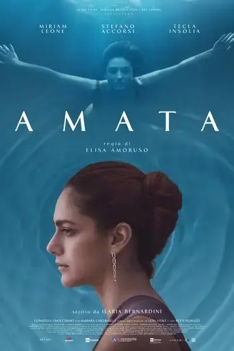 amata-2025