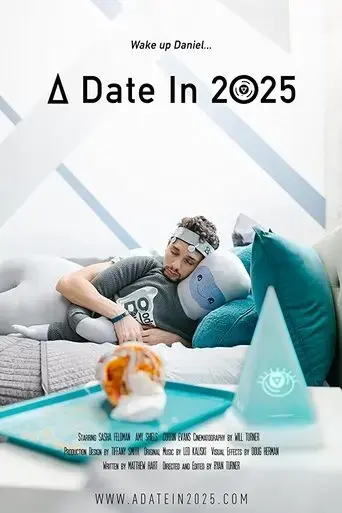 a-date-in-2025-2017