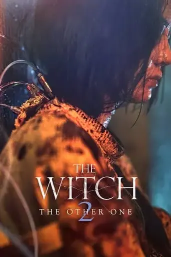 the-witch-part-2-the-other-one-2022