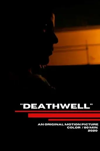 deathwell-2020