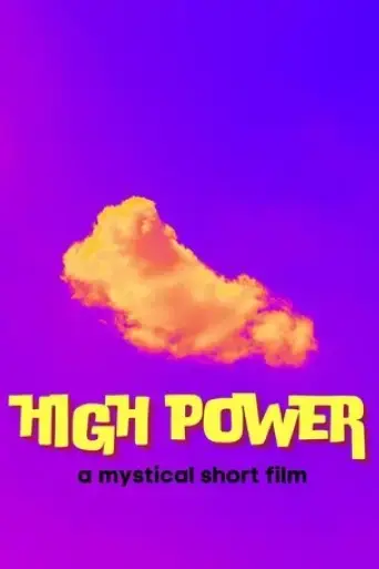 high-power-2022