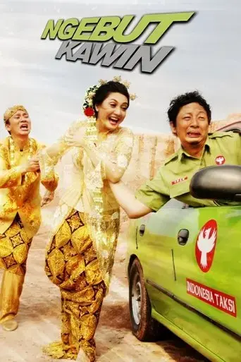 ngebut-kawin-2010