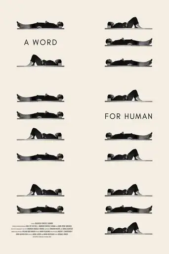 a-word-for-human-2019