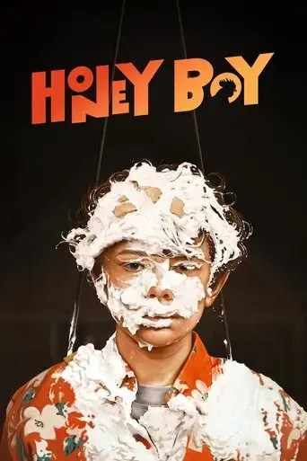 honey-boy-2019