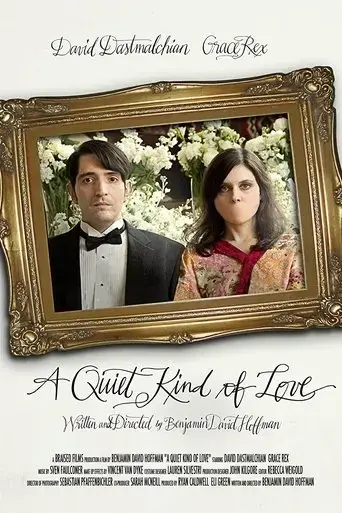 a-quiet-kind-of-love-2016