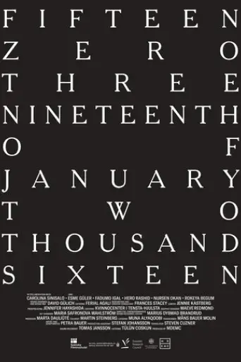 fifteen-zero-three-nineteenth-of-january-two-thousand-sixteen-2024