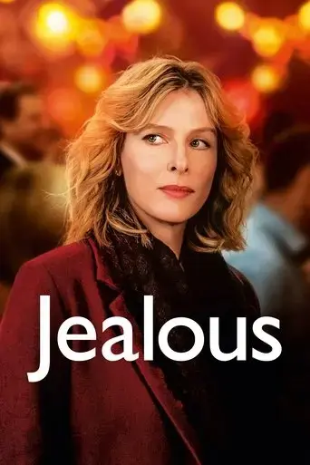 jealous-2017