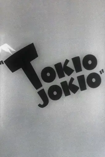 tokio-jokio-1943