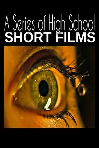 a-series-of-high-school-short-films-2025