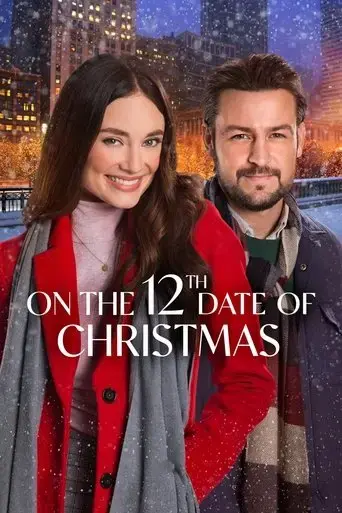 on-the-12th-date-of-christmas-2020