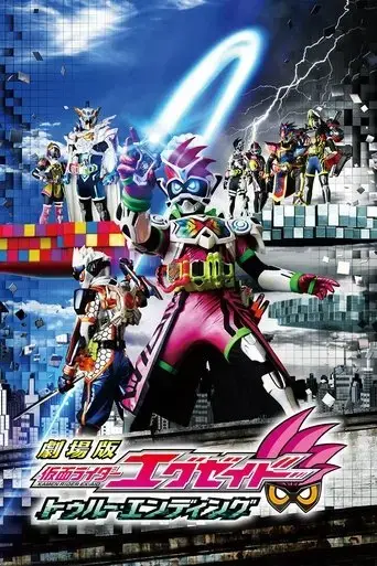 kamen-rider-ex-aid-true-ending-2017