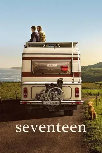 seventeen-2019