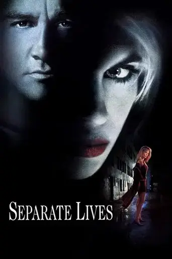 separate-lives-1995