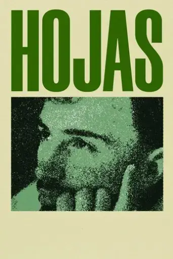 hojas-2024