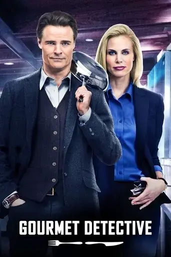 gourmet-detective-2015