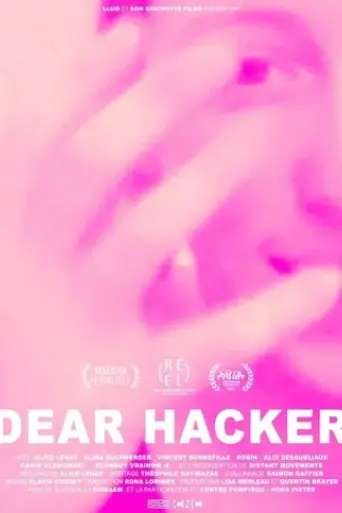 dear-hacker-2021