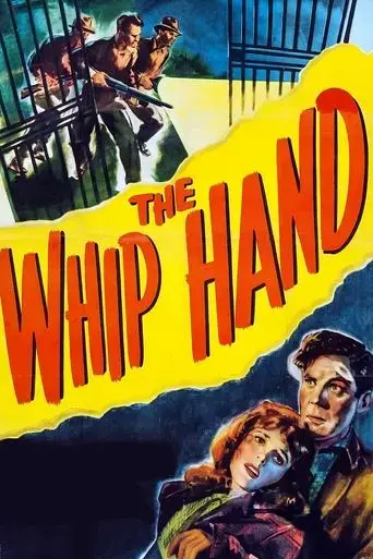 the-whip-hand-1951