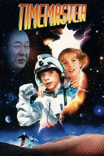 timemaster-1995
