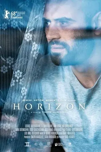 horizonti-2018
