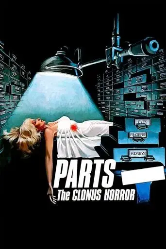 the-clonus-horror-1979