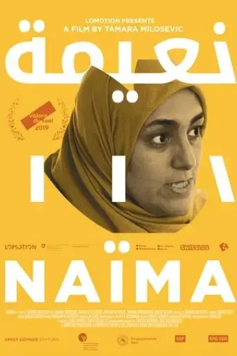 naima-2019