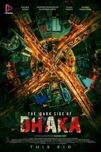 the-dark-side-of-dhaka-2021