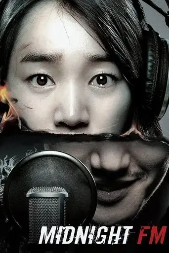 midnight-fm-2010