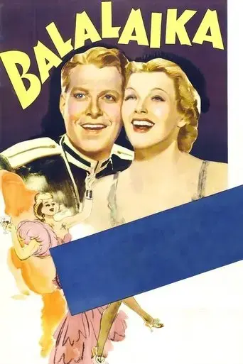 balalaika-1939