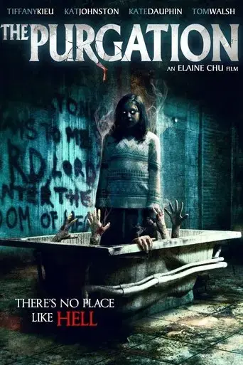 the-purgation-2015