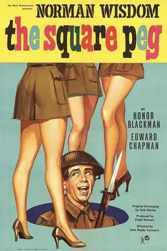 the-square-peg-1958