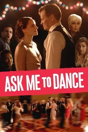 ask-me-to-dance-2022