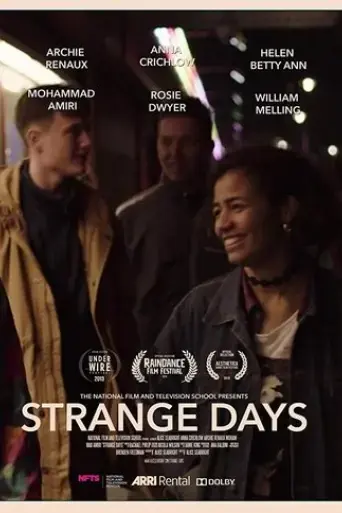 strange-days-2018
