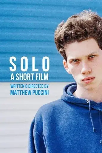 solo-2015