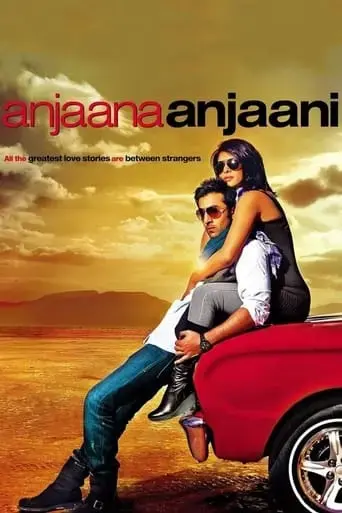 anjaana-anjaani-2010
