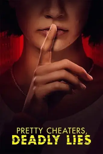 pretty-cheaters-deadly-lies-2020